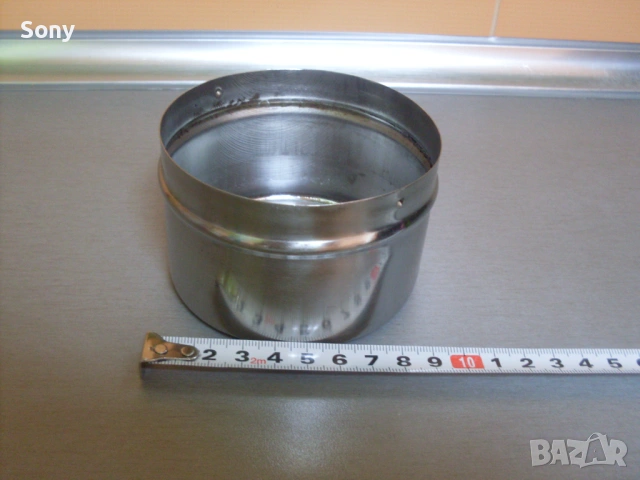 Стар германски спиртник., снимка 6 - Антикварни и старинни предмети - 53665053