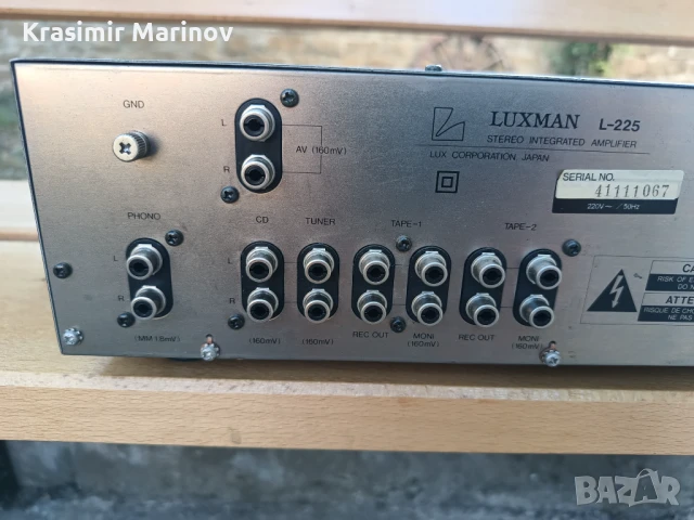 Luxman L-225 *Хубав японски усилвател продавам., снимка 5 - Ресийвъри, усилватели, смесителни пултове - 49608403