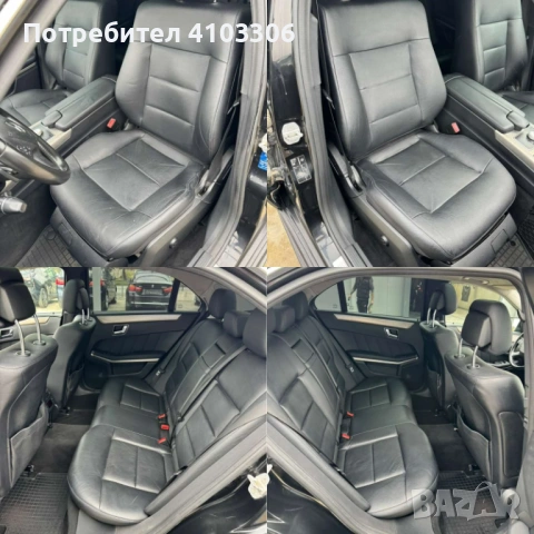 Mercedes-Benz E 350 AMG/231hp/кожа/шибидах/регистриран, снимка 12 - Автомобили и джипове - 53563380