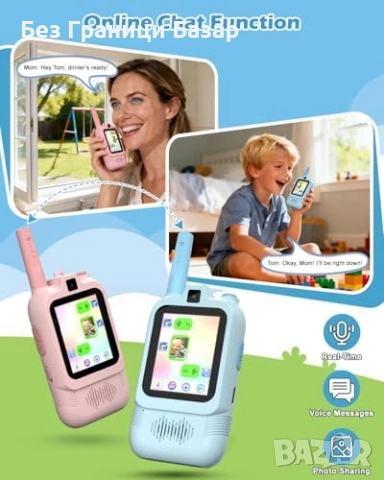 Ново Уоки-токи с видео за деца, 1900ft обхват, удароустойчиви, синьо/розово, снимка 5 - Образователни игри - 53696727