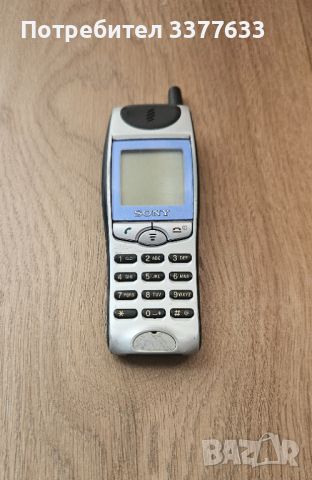 Sony J5 , снимка 1 - Sony - 46490443