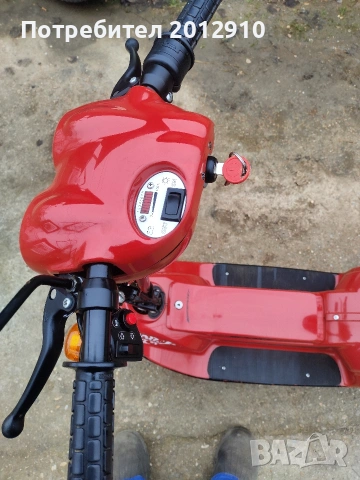 електрически скутер MZ CHARLY ( Чарли), снимка 9 - Велосипеди - 53459038