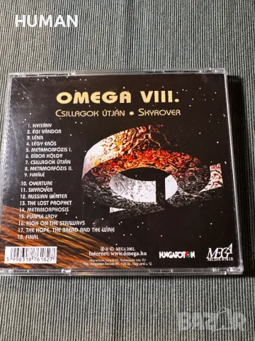 Omega, снимка 10 - CD дискове - 49236919