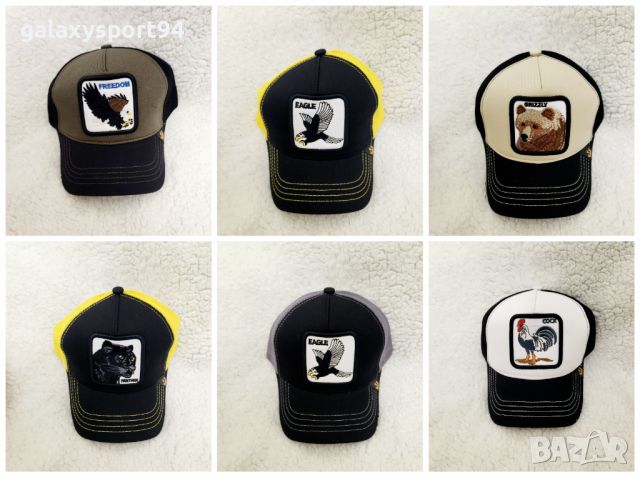 GOORIN BROS шапка Black Panter Черна + Жълто Пантера шапка с Козирка Фенска лято24, снимка 3 - Шапки - 45398042