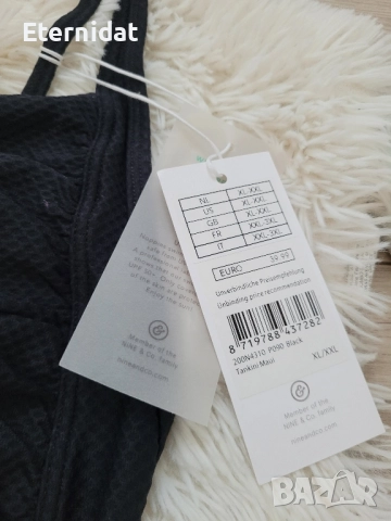 Черен бански танкини NAPIES , снимка 4 - Бански костюми - 51609587