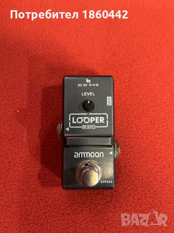 Ефект за китара