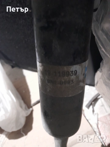 Предни амортисьори VW Skoda Audi A4 A6, снимка 4 - Части - 54063558