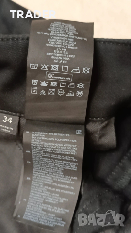 къси гащи панталони армейски бермуди G-STAR Raw Denim  черни, снимка 13 - Къси панталони - 35182855