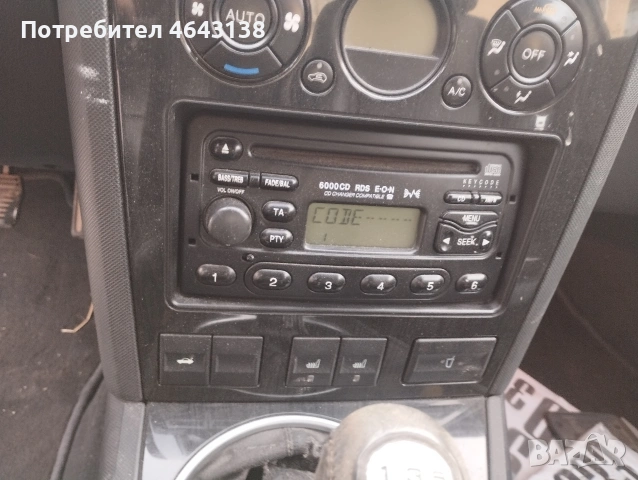 ford mondeo, снимка 6 - Автомобили и джипове - 53876558