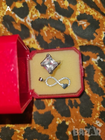 Сребърен пръстен с кристал и символа на безкрайността 