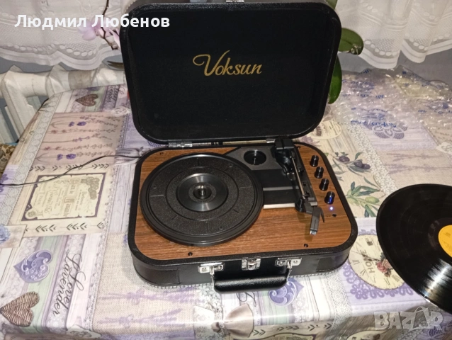 Грамофон куфарче Voksun, снимка 2 - Грамофони - 54231668