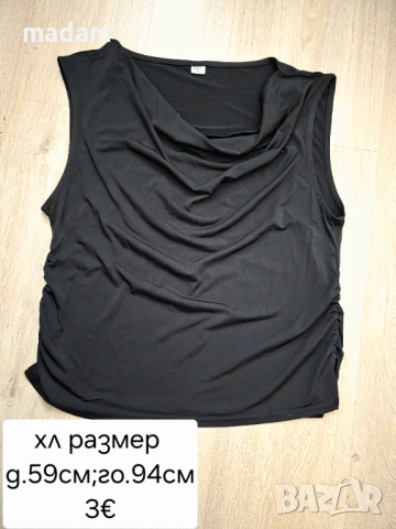 Дамски тениски, снимка 9 - Тениски - 54237613