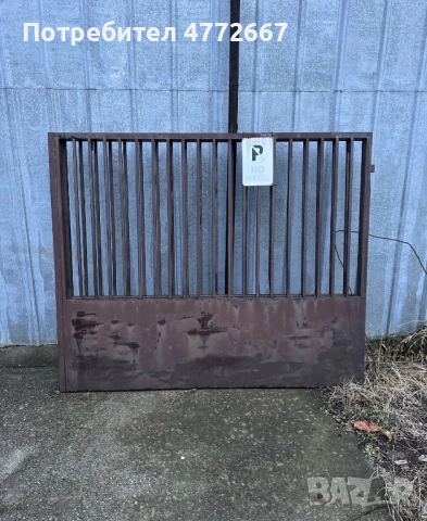 Големи метални дворни врати - 170*206*5см, с. Мрамор