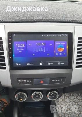 Mitsubishi Outlander/ Peugeot 4007/ С-Crosser мултимедия GPS навигация, снимка 4 - Части - 46351153