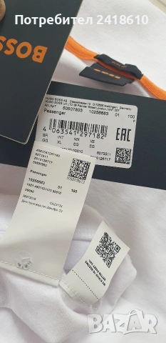 Hugo Boss Passenger Pique Cotton Slim Fit Stretch Mens Size XL НОВО! ОРИГИНАЛ! Мъжка Тениска!, снимка 10 - Тениски - 53450613