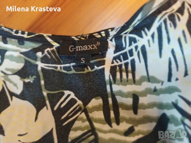 Рокля G MAXX размер S, снимка 11 - Рокли - 53152208
