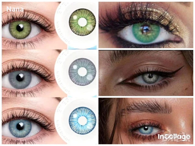 Екстеншън и цветни лещи 30лв, снимка 2 - Декоративна козметика - 49737012