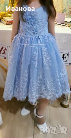 Официална рокля с дантела и тюл светло синя за момиче 8-9 г, снимка 8 - Детски рокли и поли - 41099931
