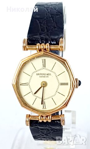 Raymond Weil Geneve - винтидж дамски часовник с ръчно навиване , снимка 1 - Дамски - 46258481