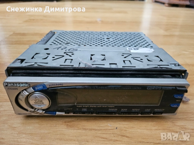 CD-та за кола, снимка 10 - Аксесоари и консумативи - 51668610