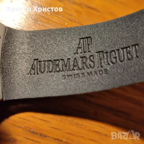 Мъжки луксозен часовник Audemars Piguet Royal Oak Concept , снимка 10 - Мъжки - 47069912