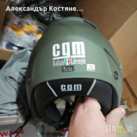 ПРОМО: Каска CGM Italy размер М - 57 - 58 см, снимка 4 - Аксесоари и консумативи - 45004107