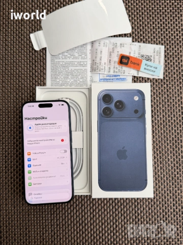 НОВ❗️ 24м Гаранция❗️ iPhone 17 Pro ❗️Лизинг от 43Е/мес ❗️ 256GB deep Blue , снимка 7 - Apple iPhone - 53242951