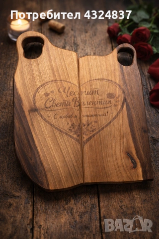 дъска за мезета от ОРЕХ 