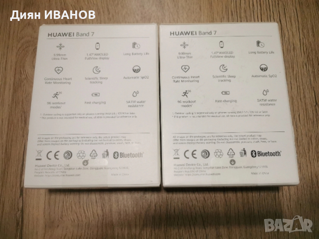 Смарт часовник HUAWEI BAND 7, снимка 3 - Смарт гривни - 52514904