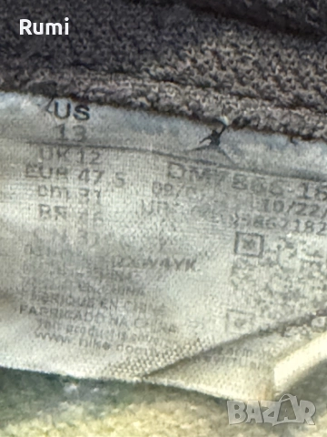 Оригинални кожени кецове Jordan 1 Low ! 47,5 н, 55 лв, снимка 12 - Маратонки - 51869197