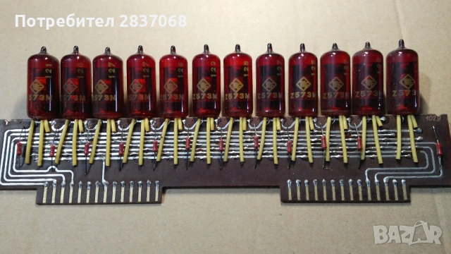 индикаторни,цифрови лампи от елка 22, снимка 2 - Антикварни и старинни предмети - 53303926
