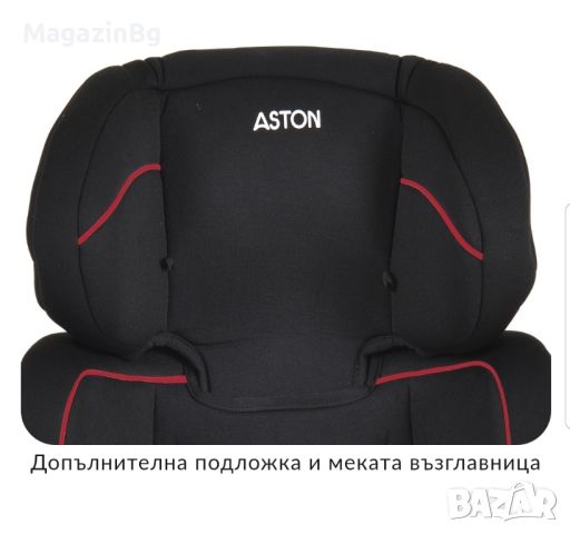 СТОЛ ЗА КОЛА ASTON
9-36кг, снимка 3 - Столчета за кола и колело - 45886514