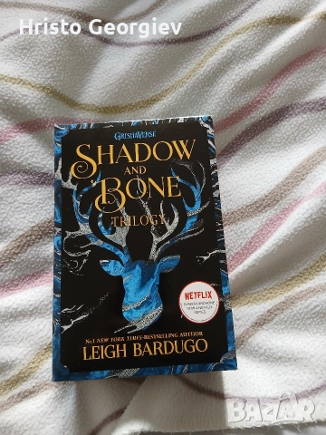 книги и учебници на англииски, снимка 18 - Художествена литература - 54159587