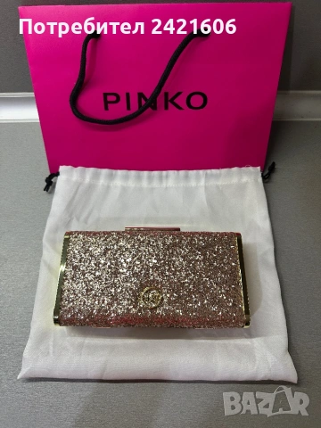 Нова! PINKO чанта