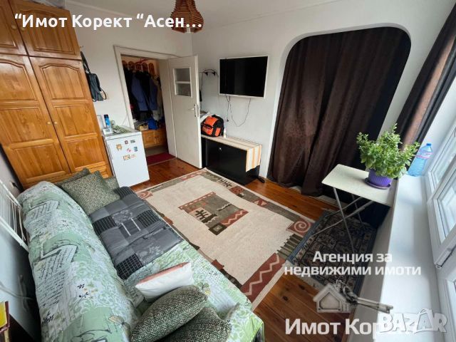 Имот Корект продава Етаж от къща в Идеален център, Пловдив , снимка 5 - Етаж от къща - 45753893