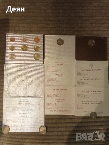 Редки евро монети , снимка 2 - Нумизматика и бонистика - 53883960