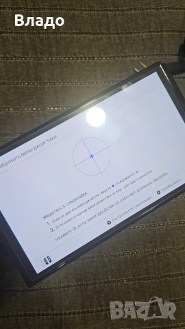 Nintendo switch OLED Super Mario edition, снимка 4 - Nintendo конзоли - 52841237