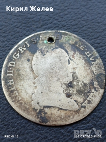 Сребърна монета 1/4 кроненталер АВСТРИЙСКА НИДЕРЛАНДИЯ ЙОЗЕФ ВТОРИ за КОЛЕКЦИОНЕРИ 43760