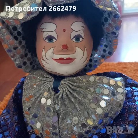 Продавам КЛОУН, играчка. , снимка 2 - Кукли - 47423635