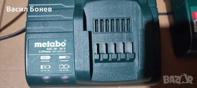 Зарядно устройство Metabo ASC 30-36 , снимка 5 - Други инструменти - 53308268