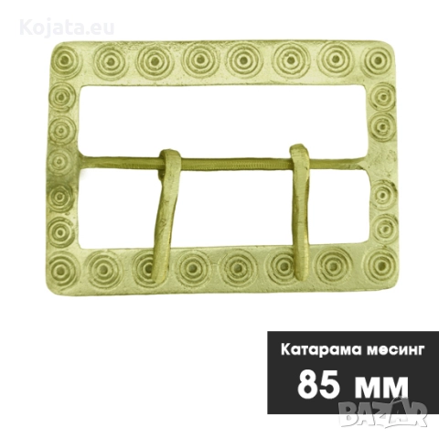 ПРОИЗВОДИТЕЛ: Месингови катарами за чанове ( 2,5 см - 10 см ), снимка 3 - Други - 51841199