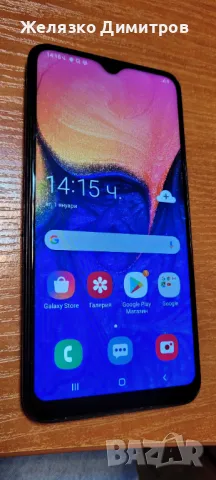 Samsung Galaxy A10, снимка 5 - Samsung - 48062966