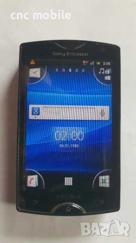 Sony Ericsson Xperia Mini - Sony Ericsson ST15i, снимка 5 - Sony Ericsson - 49618620