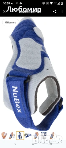 Активна бандаж за палец, стабилизация, облекчаване на болката за мъже и жени палец 
S M
, снимка 10 - Други - 50708335