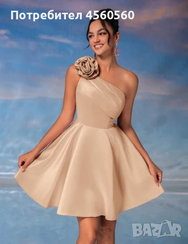 Дамска рокля, снимка 1