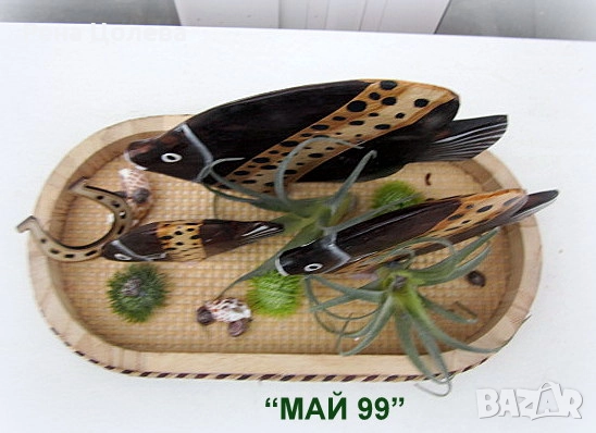 Подарък за Никулден, снимка 4 - Подаръци за имен ден - 52569505