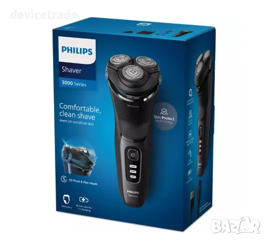 Самобръсначка Philips Shaver Series 3000 S3244/12, Мокро и сухо бръснене, снимка 4 - Електрически самобръсначки - 49265439