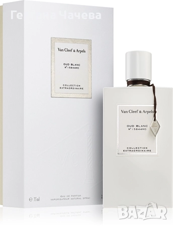 Чисто нов парфюм Van Cleef & Arpels Oud Blank, снимка 2 - Дамски парфюми - 52674038