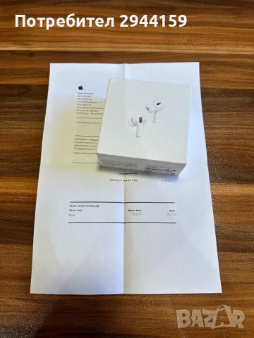 AirPods Pro 2 Type-C, снимка 1