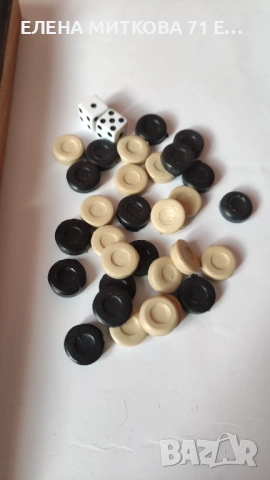 Комплект за шах и табла 23 х 21.5 см, снимка 7 - Шах и табла - 53929128